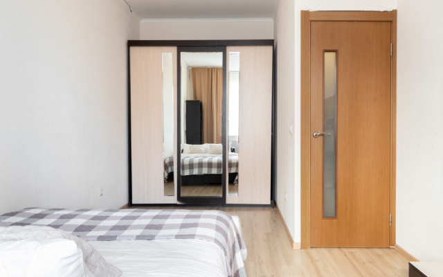 Po Priyatnoy Tsene Flat