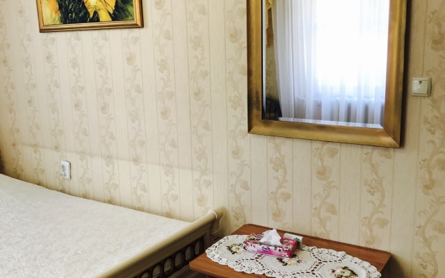 Nadezhda Guest House