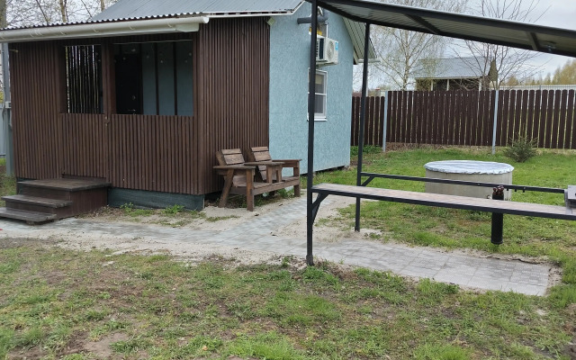 V Komarovo Private House