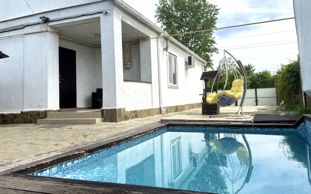 Gostevye Domiki U Termalnykh Istochnikov Ot Travel Khotels Anturazh Guest House