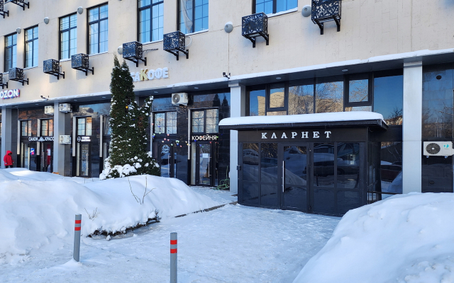 Апартаменты Рядом с ЦИТО Подойдёт для Реабилитации и Отдыха