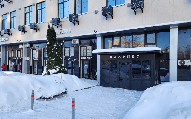 Квартира Уютная в 10 мин от ЦИТО