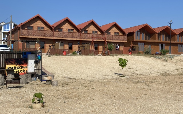 Гостевой дом Золотые Пески