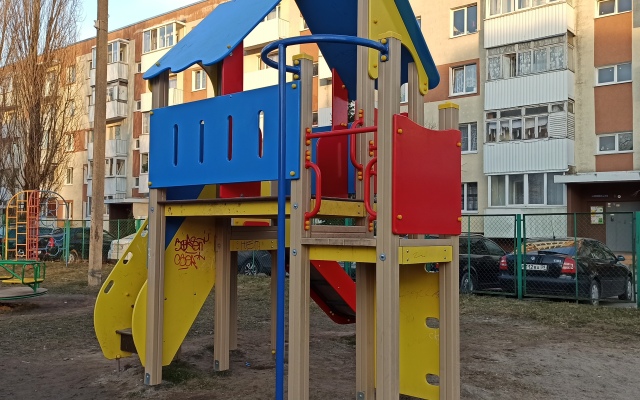 Апартаменты Kenig Apartments