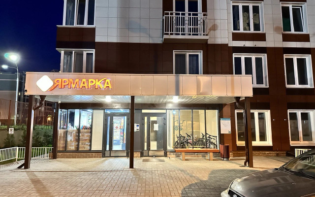 Uyutno Kak Doma Flat