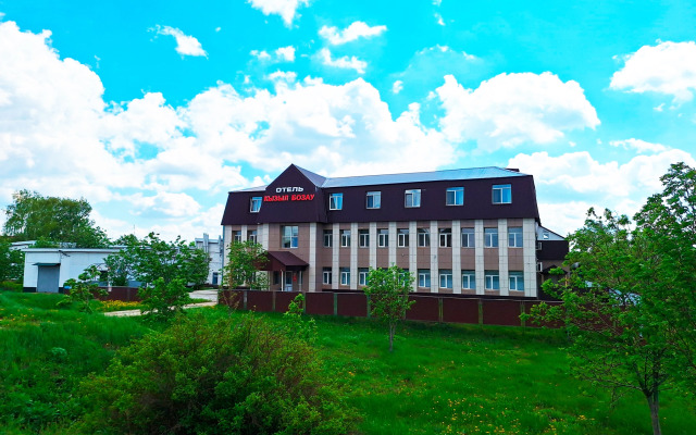 Отель Кызыл Бозау