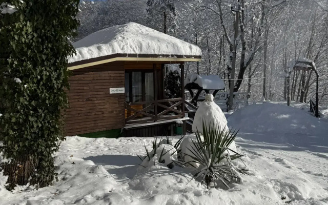 База отдыха Поместье Холодный ручей