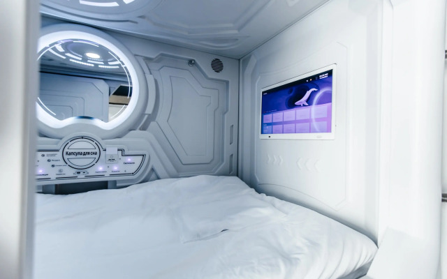 Gagarinn Hotel