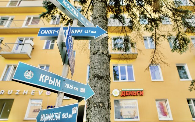 Karelochka Apartments
