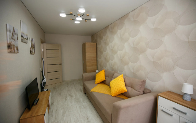 Oazis Komforta V Serdtse Goroda Flat