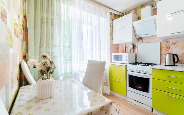 V Samom Tsentre Goroda Flat