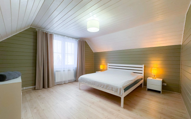 Veslevo Klub Guest House
