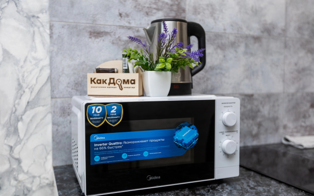 Апартаменты Студия на Автомобилистов 13