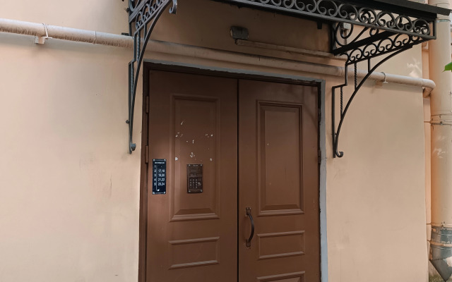 Neobychnye Na Lomonosova 16 Apartments