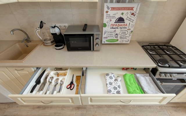 Квартира Кранц Комфорт