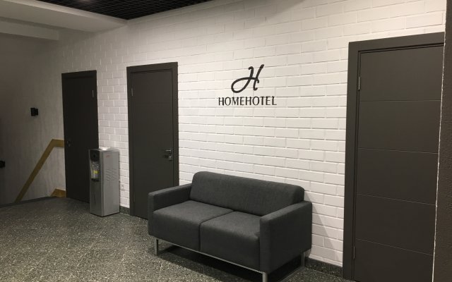 Home Hotel