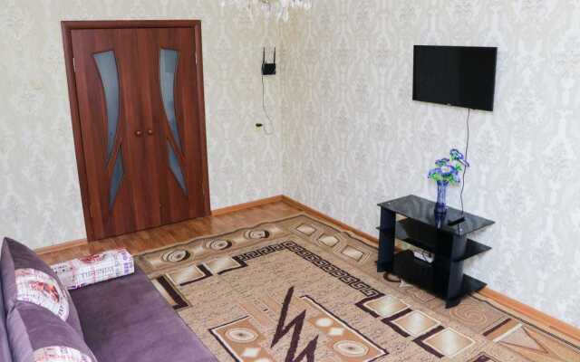 Valikhanova 160 Apartments
