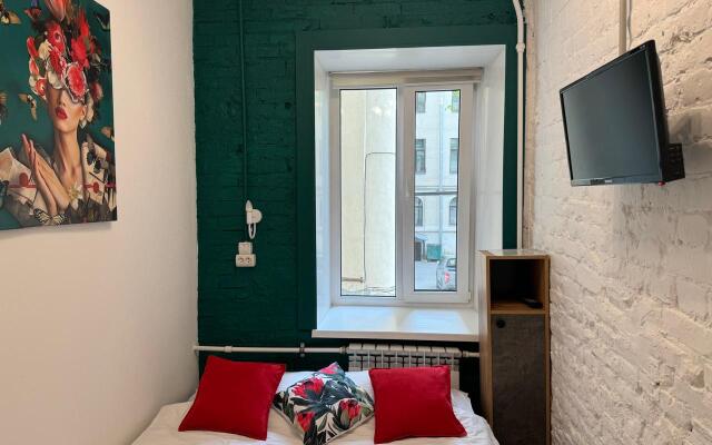 Апартаменты Три Станции 1