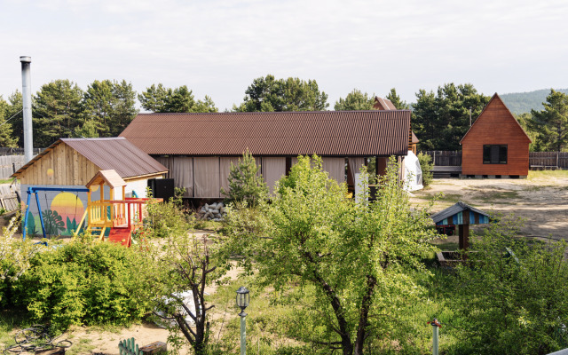 Na Baykale Recreation center