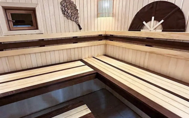 Uyutnyiy domik s baney Guest House