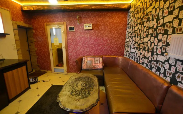 Pod Lipoy Private House
