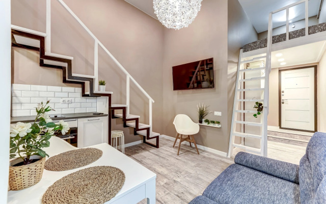 SweetHome na Moyke 40 Apartments