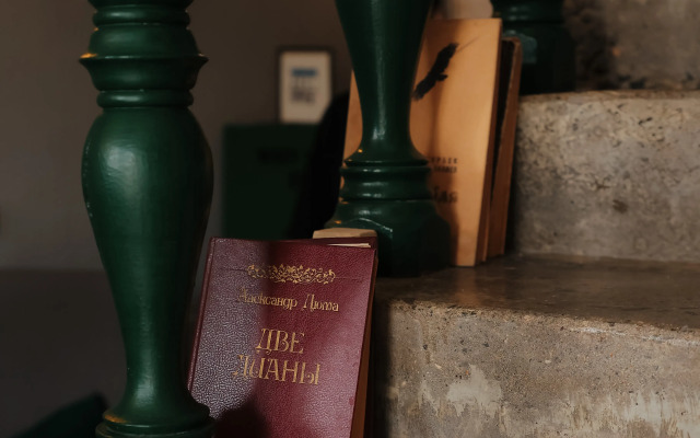 Жилое помещение Мэйн стрит