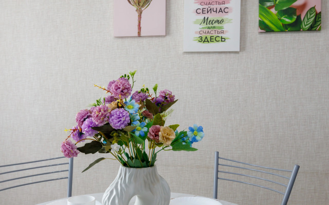 Квартира Лавандовое настроение