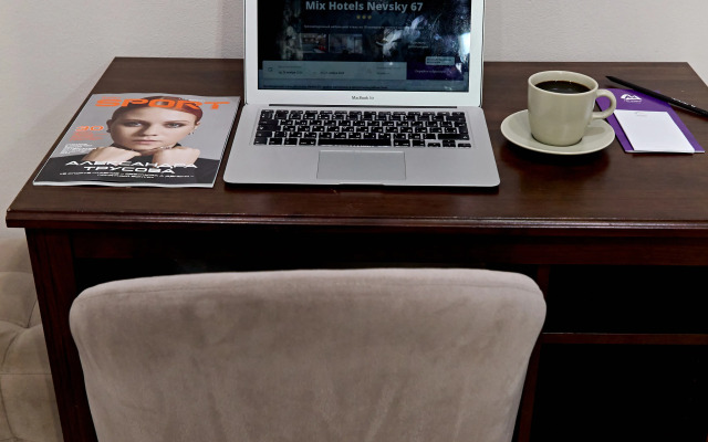 Mix Hotels Nevsky 67
