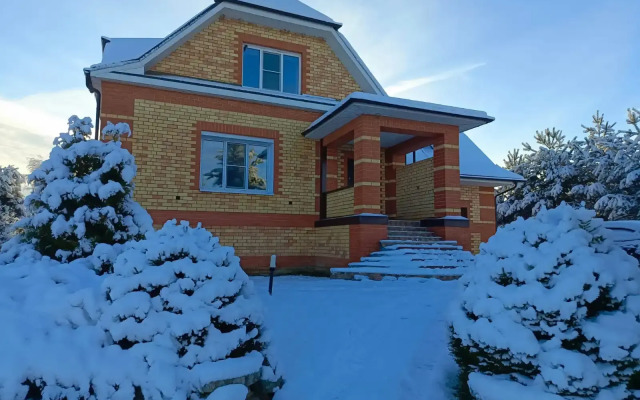 Park-Otel Oazis Guest House