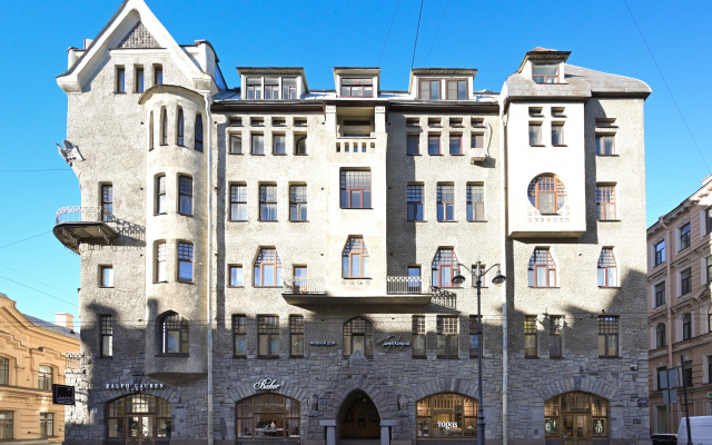 1912 v Dome s Sovami №1 Apartment