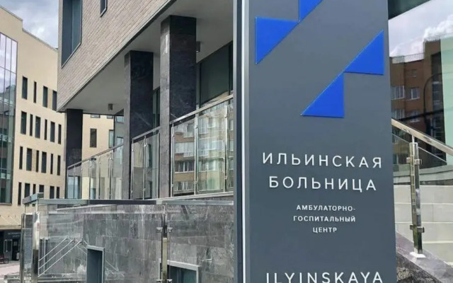 Roskoshnaya Yevrodvushka Deluxeapart 2 Na Novoy Rige Flat