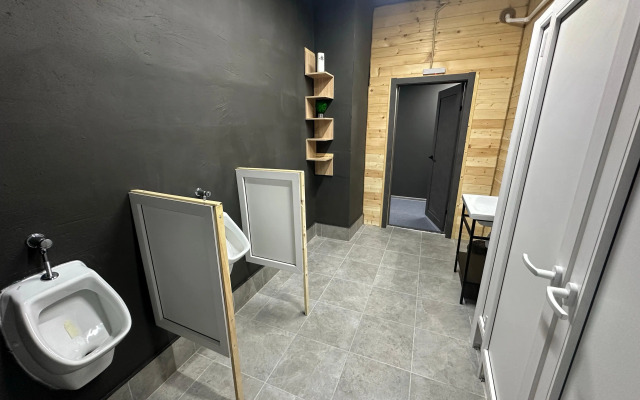 Hostel Welkam