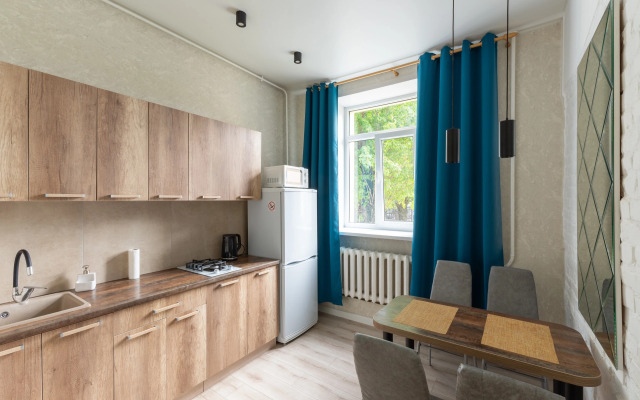 Stylish Two-Room Apartment Near The Center