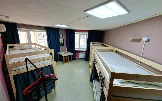 Gosti Hostel