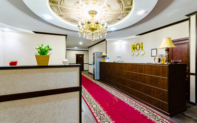 Noj Hotel