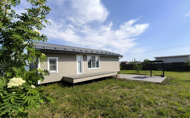 Solar Place Private House