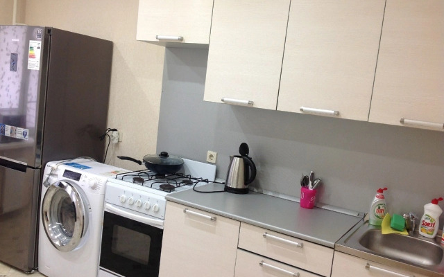 Na Zavokzalnoy 7 Flat
