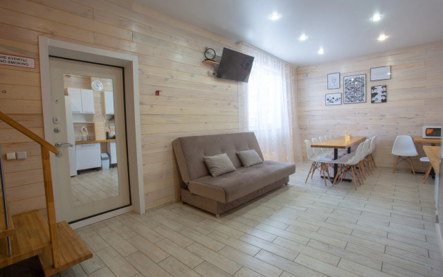 Апартаменты Уединенный дом на улице Трактовая