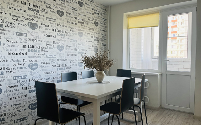 Квартира FroLove Aparts Воздух