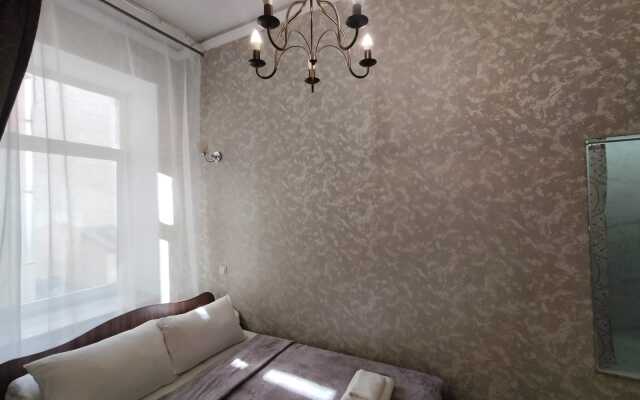 Uyut na Vereyskoy Guest House