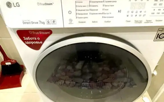 Na Ulitse Studencheskaya 18 Flat