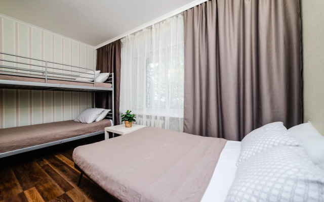 Апартаменты SAKHA