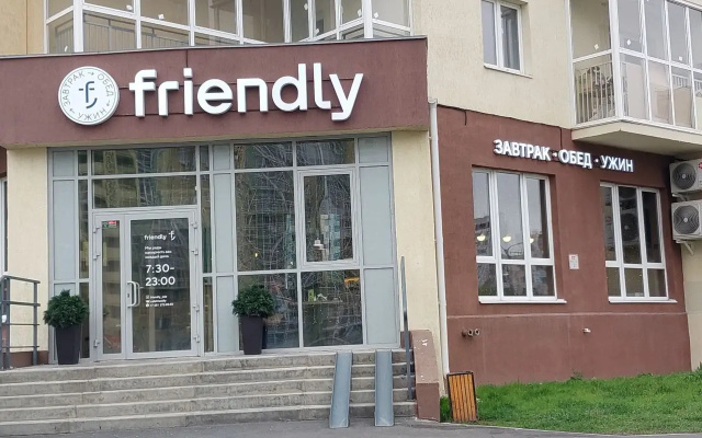 Kvartira Uutnaa malyska v Akademe