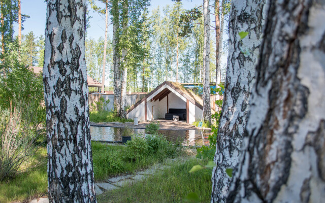 Гостевой дом Резиденция Радость