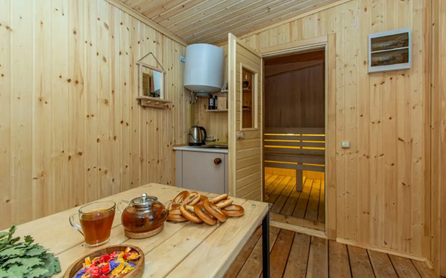 Sovremenny S Baney Private House