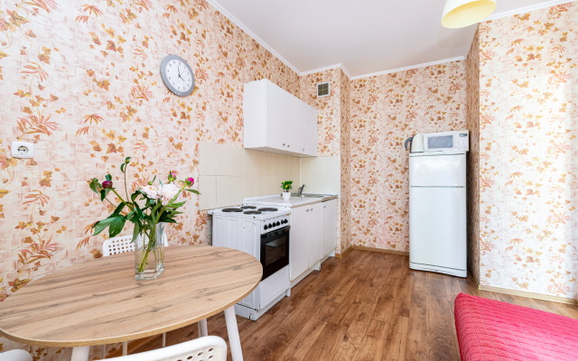 U Rivyery Dlya Prekrasnogo Otpuska Flat