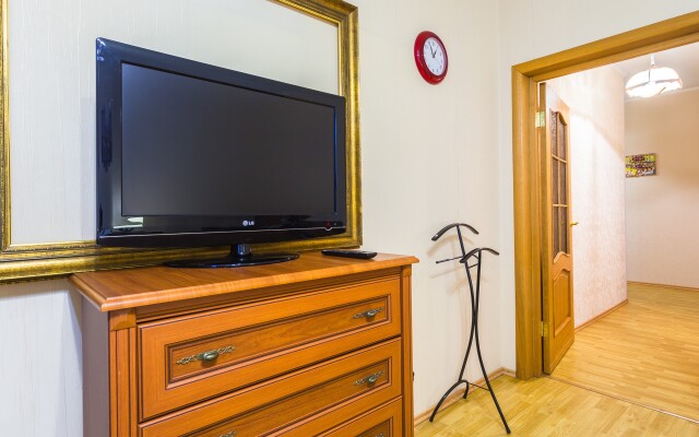 Odnokomnatnaya Kvartira Okolo Nii Dzhanelizde Flat