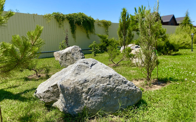 Terrasa Guest House