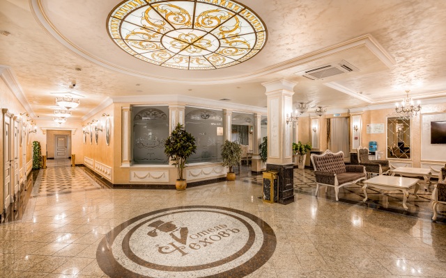 Chehov Hotel